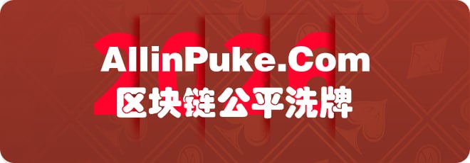 正版下载